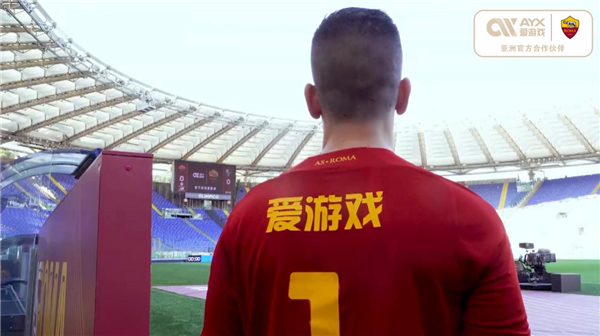 现了他们的